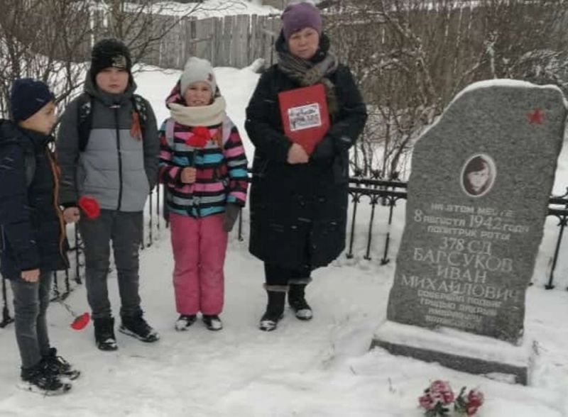 Памятные мероприятия в честь 78-й годовщины со дня освобождения города Чудово 